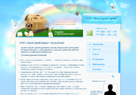 A great web design by [ alikm design ], Egorievsk, Russia: 