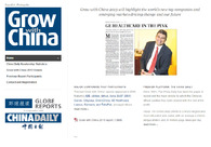 A great web design by SEIRIM, Shanghai, China: 