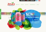 A great web design by Hark!, Burlington, VT: 