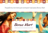 A great web design by Lucky luc, Zaporizhzhya, Ukraine: 