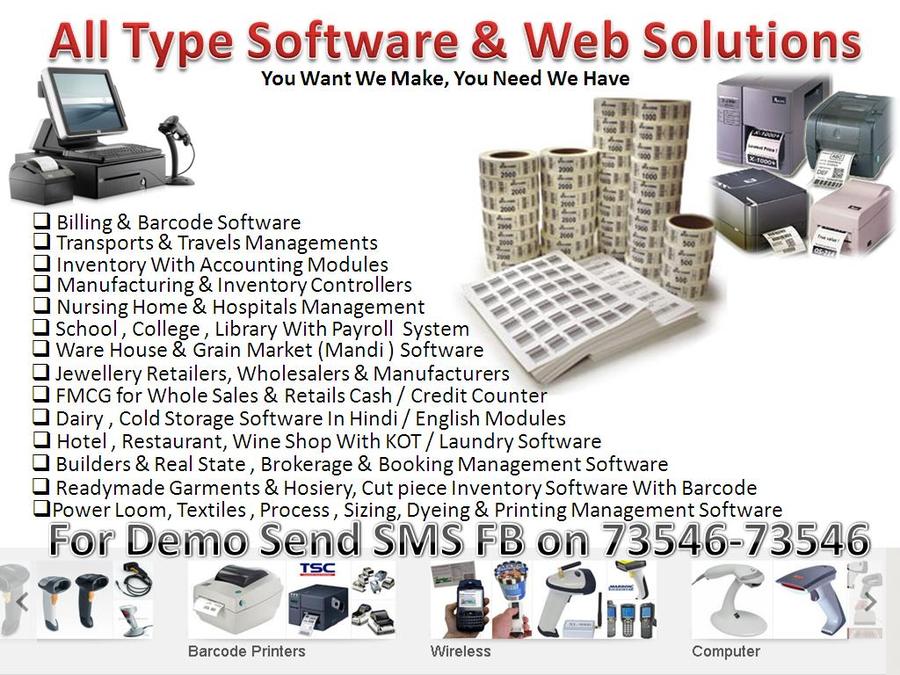 A great web design by SPACE SOFT SYSTEM, New York, NY: 