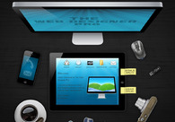 A great web design by The Web Designer Pro, Manila, Philippines: 