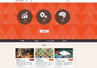 A great web design by Scooby Chiu, Taipei, Taiwan: Website, Social/Community
, Education
, Django
