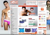 A great web design by Aqua-webstudio Ltd, Poltava, Ukraine: 