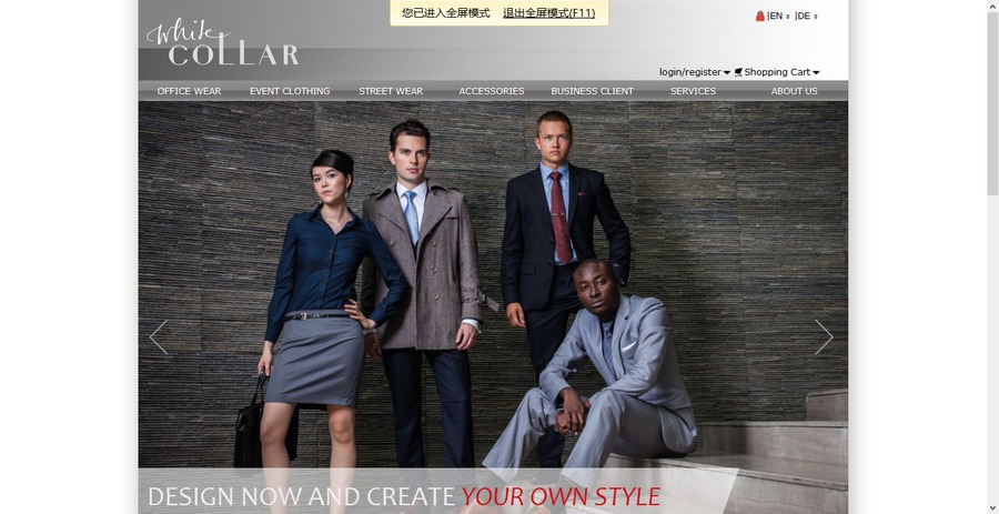 A great web design by MILLETTECH, Shanghai, China: Website, E-Commerce
, Fashion
, Magento
