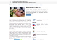 A great web design by MikS Digital OÜ , Tallinn, Estonia: Responsive Website, Marketing Website
, PHP
