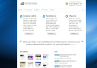 A great web design by Goodwebs, Novosibirsk, Russia: 