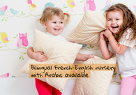 A great web design by Incubasys, Jumeriah, United Arab Emirates: 