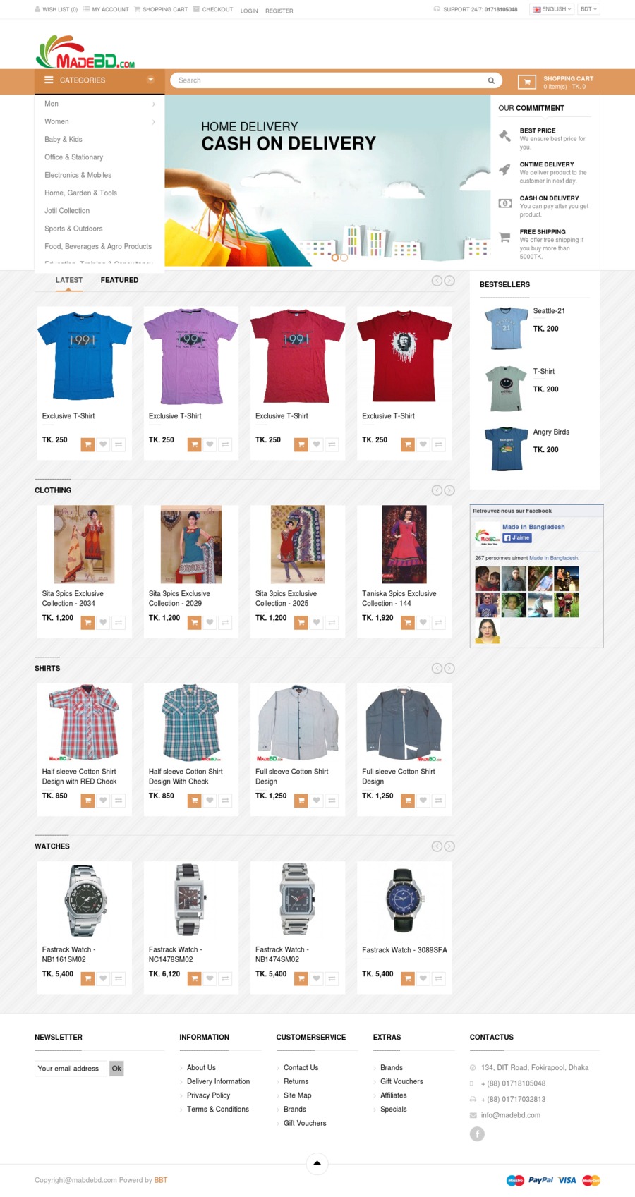 A great web design by Bit Byte Technology, Dhaka, Bangladesh: 