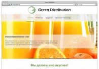 A great web design by Yermak.by, Minsk, Belarus: 