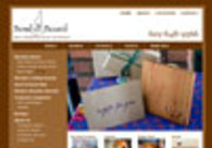 A great web design by James Dudley, Boston, MA: 