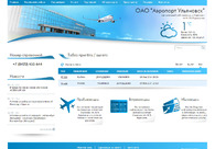 A great web design by It-Keeper, Ulyanovsk, Russia: Website, Aerospace
, Drupal
