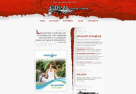 A great web design by THABA | Emoción creativa, Mexico City, Mexico: 