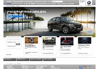 A great web design by SKYINCOM, New York, NY: 