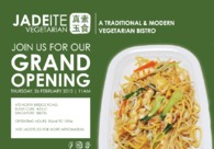 A great web design by Jadeite Vegetarian, Singapore, Singapore: 