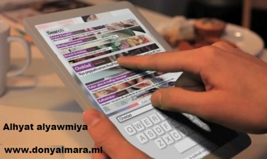 A great web design by azzedine, Morocco, IN: 