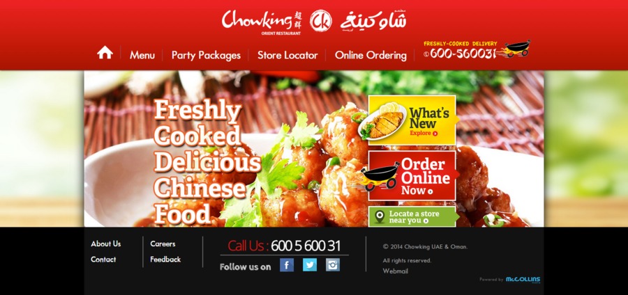 A great web design by McCollins Media, Dubai, United Arab Emirates: 