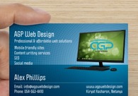 A great web design by AGP Web Design, Netanya, Israel: 
