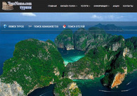 A great web design by TourNemo, Moscow, Russia: Responsive Website, E-Commerce
, Travel
, Joomla
