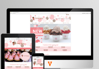 A great web design by RALPH WALKER DESIGNS, Detroit, MI: Website, E-Commerce
, Food & Beverage
, Wordpress
