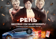 A great web design by Piplos Media, New York, NY: 