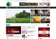 A great web design by Aid Webs, Dhaka, Bangladesh: 