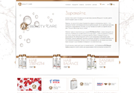 A great web design by Stoyan  Krastev  - Web,  Graphics,  3D, Bulgarin, Bulgaria: 