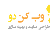 A great web design by webcando, Consulting, design and web development, Iran, Iran, Islamic Republic Of: 