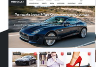 A great web design by UTAKE, Kiev, Ukraine: 