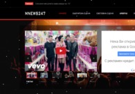 A great web design by Marina Webs, Gabrovo, Bulgaria: 