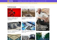 A great web design by Direkt Line, Togliatti, Russia: 