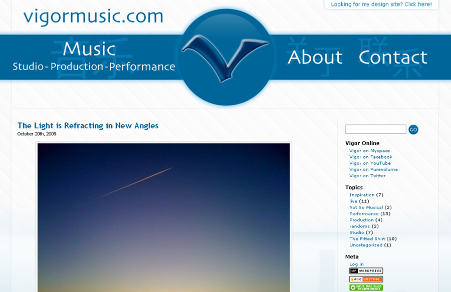 A great web design by Vigor, Boston, MA: 