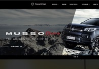 A great web design by Web Design Agents, Los Angeles, CA: Responsive Website, Portfolio
, Automotive
, Wordpress
