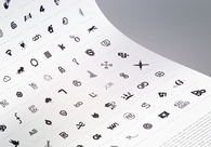 A great web design by LuisVaz.com, Lisboa, Portugal: Portfolio
