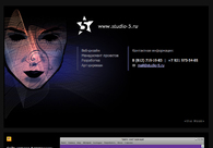 A great web design by studio-5.ru, Petersburg, Russia: 