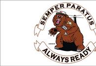 A great web design by Vector File, New York, NY: 