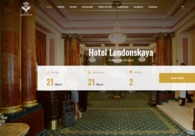 A great web design by WIBE, Odessa, Ukraine: 