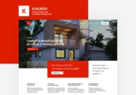 A great web design by Gresbi, Minsk, Belarus: Website, Social/Community
, Construction
