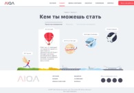 A great web design by LOVATA, Brooklyn, NY: Website, Other, Software
, PHP
