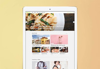 A great web design by Boyintree, Berlin, Germany: Responsive Website, E-Commerce
, Retail
, Ruby on Rails
