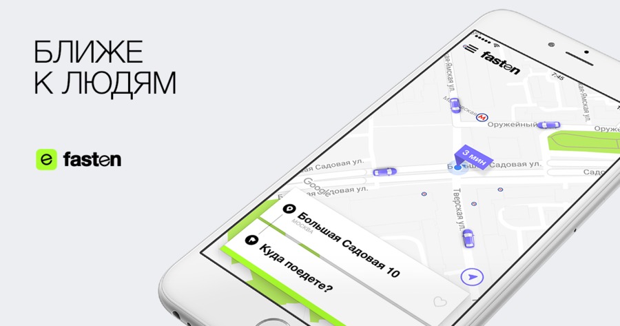 A great web design by Rutorika Agency, Krasnodar, Russia: 