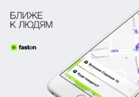 A great web design by Rutorika Agency, Krasnodar, Russia: 