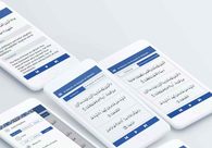 A great web design by Mujadidia Inc, Texas, TX: Mobile App
, Publishing
, Education
, iOS (Objective-C)
