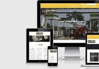 A great web design by Accessible Digital , Ventura, CA: 