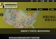 A great web design by Rob Stark, Hong Kong, Hong Kong: 