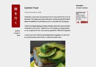 A great web design by makkintosshu, Burlington, VT: 