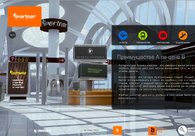 A great web design by iPartner, Moscow, Russia: 