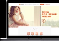 A great web design by Pavel Kuznetsov, Simferopol, Ukraine: 