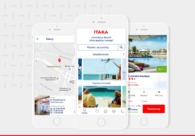 A great web design by mobitouch, Rzeszow, Poland: 