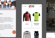 A great web design by Peretz.Agency, Kharkiv, Ukraine: 